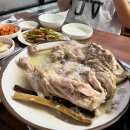 월드16호 | 서대문 홍제역 {산천마루} 누룽지 백숙 맛집