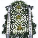 세광병원장례식장 이미지