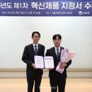 케이태양광발전소 이미지