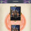 (주)프로스터 이미지