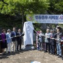 문우 이미지