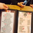 주막24시 이미지