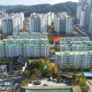평거 LH 5단지 이미지