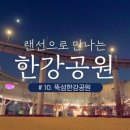새마을공판장 이미지