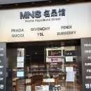 아리따움제주제원점