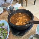 만사옥게
