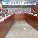 오산 자전거 도로 이미지