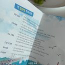 음성약국 | 비대면진료 나만의닥터 어플 후기 (진료비, 약국 조제 방문 후기)