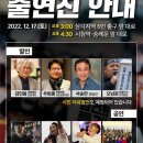 삼각지역 11번 출구 이미지