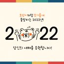 P-7734 네이버블로그
