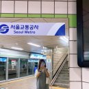 팜므슈