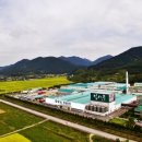 남도기업(주) 이미지