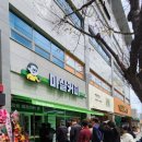마실커피 이미지