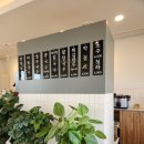 당거리국수 이미지