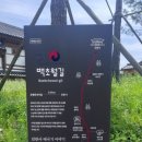 서교한옥