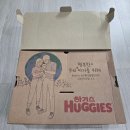 아포어린이집 | [임신 16주 일상] 친구들 선물, 맘스다이어리 맘스팩 당첨!