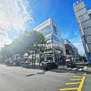 강남신공인중개사사무소 이미지