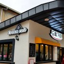 봉덕신시장 이미지