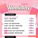 서울홍피부과의원 이미지