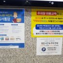 타요키즈카페 대전점 이미지
