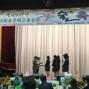 충주여자고등학교 이미지