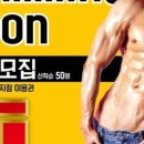 에이블짐 휘트니스 이미지