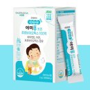야미팜