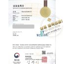 일산탑내과의원