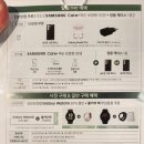 울트라마트 이미지