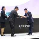 월남전참전자회 시흥시지회 네이버블로그