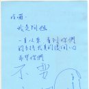 욱이농장 이미지