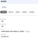 명암1길 이미지