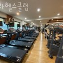 세라헬스 이미지
