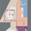 경희한의원 앞 이미지