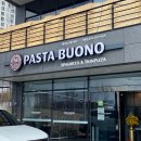 매곡2길 이미지