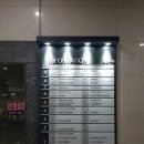 노벨사 네이버블로그