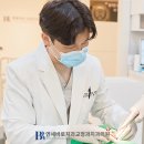 연세더바로치과의원 이미지