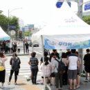 그늘막100 이미지