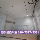 수정커뮤니티 이미지