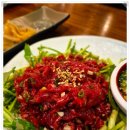 안산1길L | 안산 고잔동 술집 육회 맛집 분위기 좋은 반월가