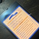 빔더랜드(Vimderland)