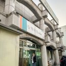 청학골숯불갈비 이미지