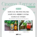 9아트 이미지