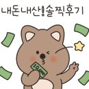 닥터아이티엔네일마벨네일 이미지