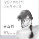 매일시장 제분소 네이버블로그