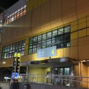 이마트 금정점 | 한우 가성비 맛집 소쿠리한우 숯불구이 금정점 후기