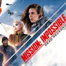 Mission Impossible - Dead Reckoning 이미지