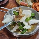 다온빌 | 물금직장인점심맛집