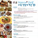 현진건어물 이미지