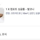 스테이호스텔 이미지